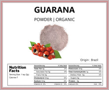 新增有機瓜拉那粉（9-11%咖啡鹼）