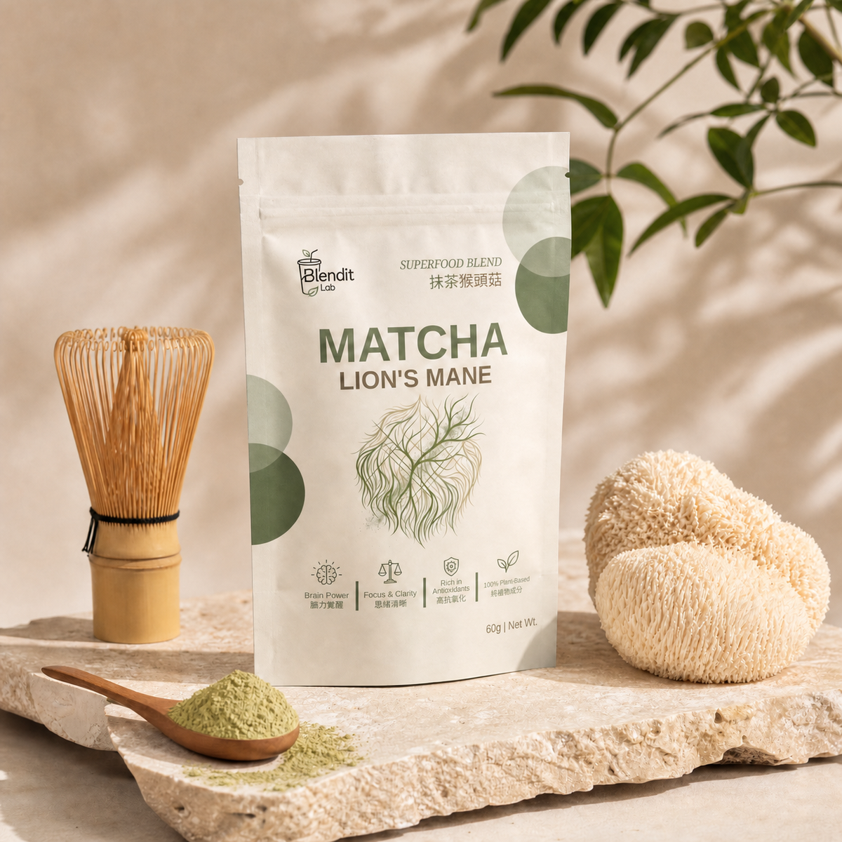 抹茶猴頭菇粉 MATCHA LION'S MANE POWDER