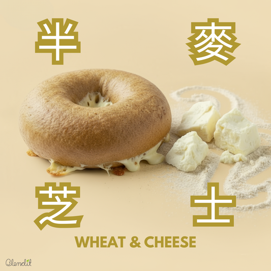 Wheat & cheese