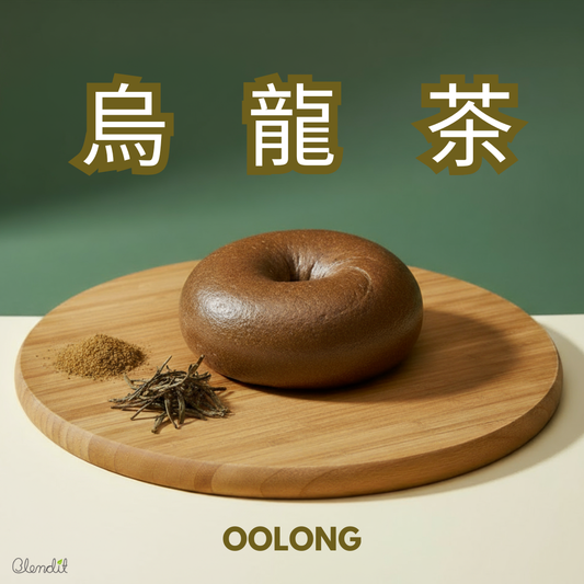 Oolong Bagel