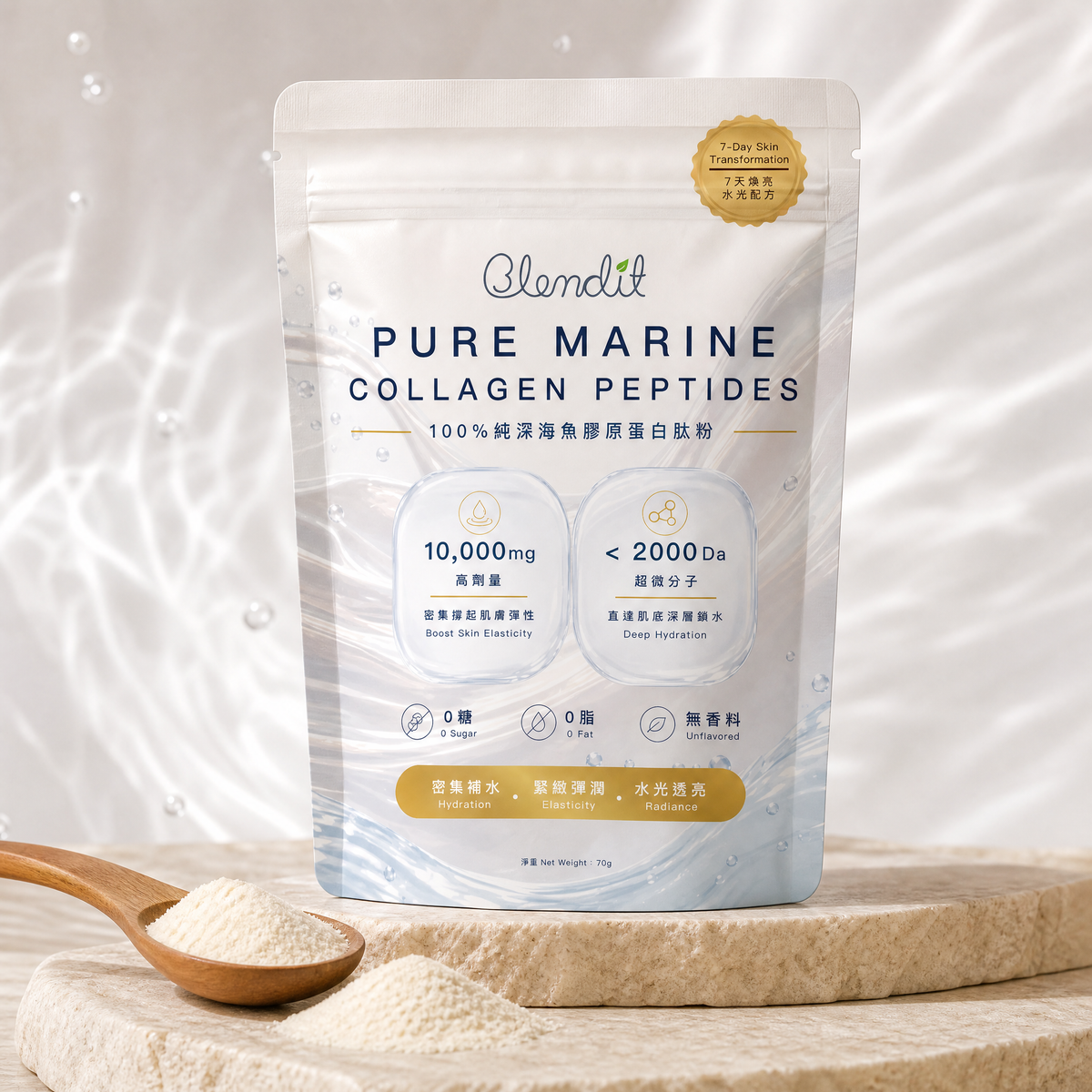100%純深海魚膠原蛋白肽粉 PURE MARINE COLLAGEN PEPTIDES