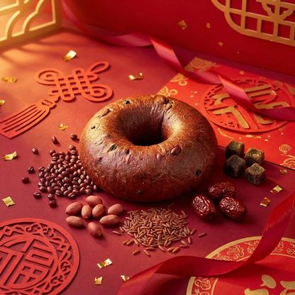 五紅養生貝果-紐約式手工無油-Blendit-HK-2026新年限定