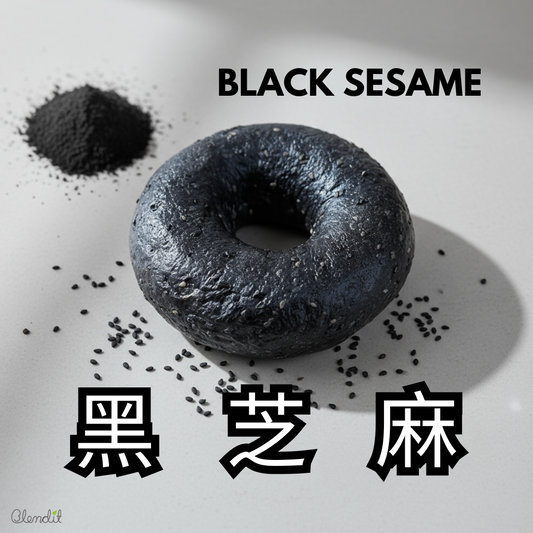 Blendit 香港手工竹炭黑芝麻貝果，超低糖 (0.5g) 無油烘焙
