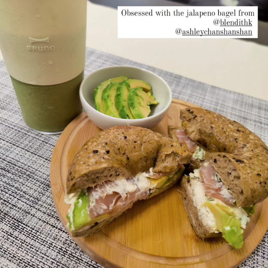 Blendit 微辣貝果搭配忌廉芝士醬_鹹香早餐建議_健康輕食