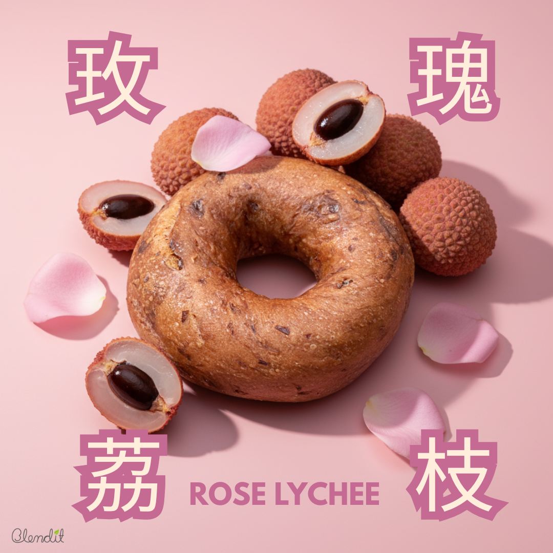 Blendit 香港玫瑰荔枝貝果_花果香氣清新_無油低糖健康甜點