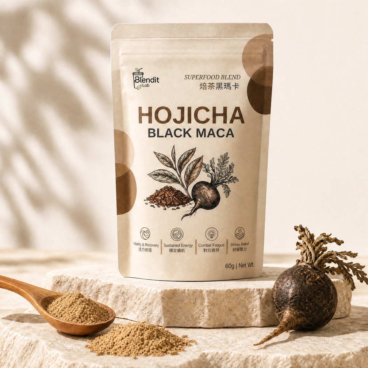 焙茶黑瑪卡粉 HOJICHA BLACK MACA POWDER