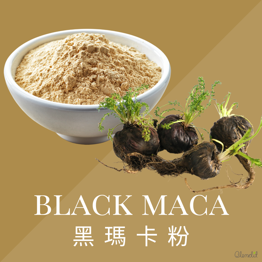 ORGANIC BLACK MACA POWDER