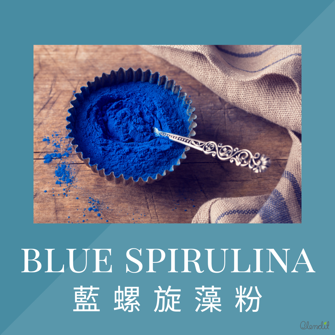 ORGANIC BLUE SPIRULINA POWDER