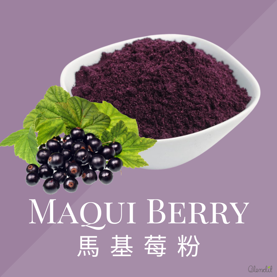 ORGANIC MAQUI BERRY POWDER