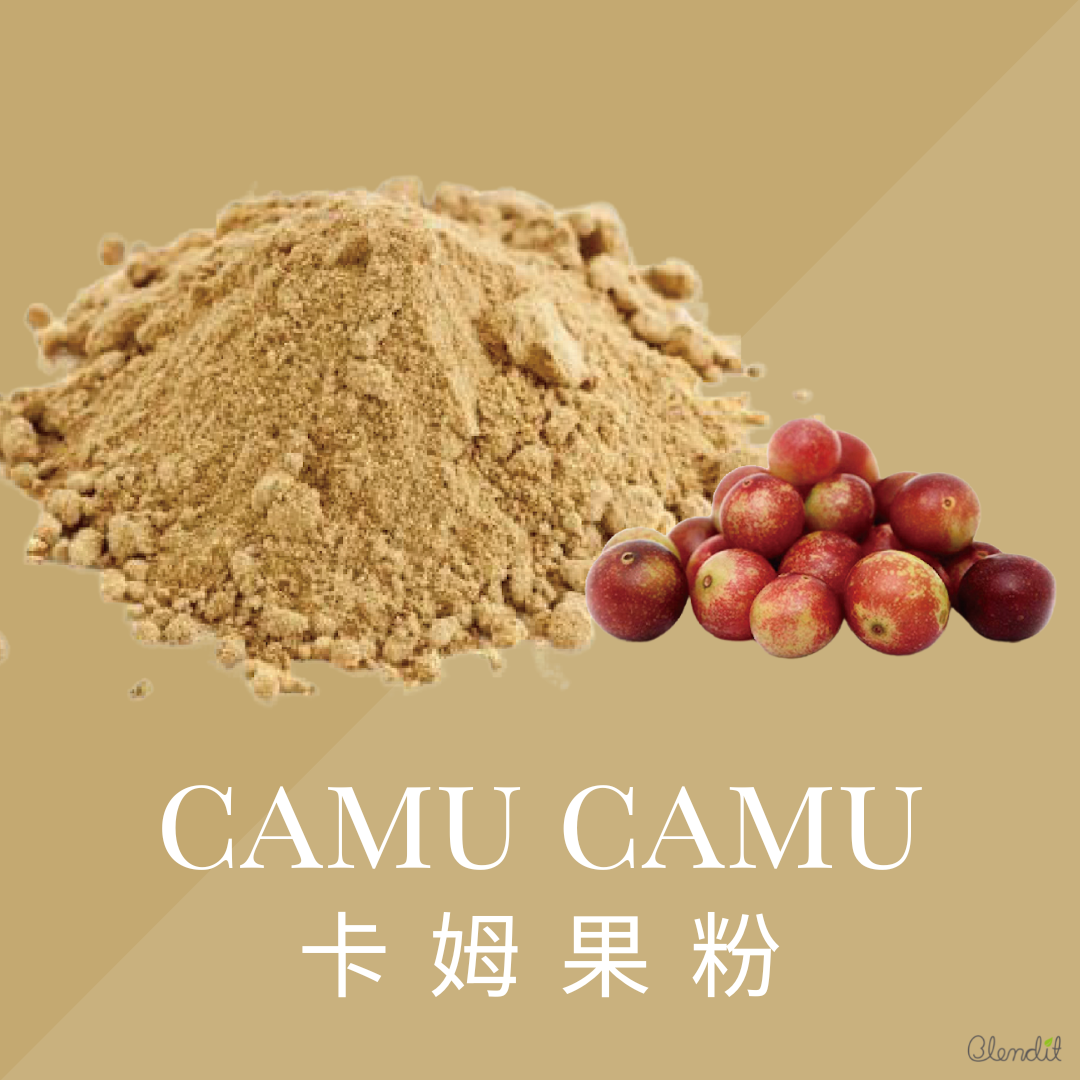 ORGANIC CAMU CAMU POWDER