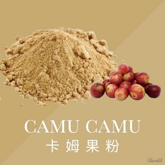 ORGANIC CAMU CAMU POWDER