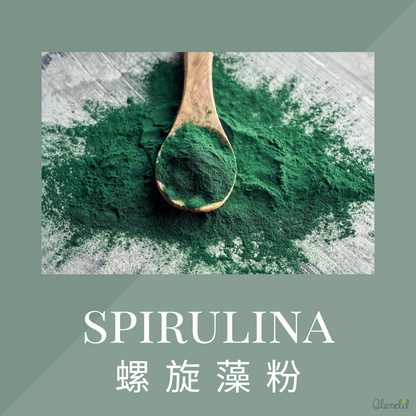 ORGANIC SPIRULINA