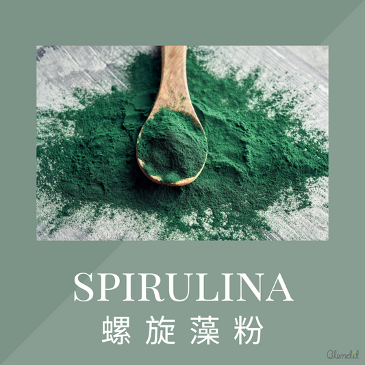 ORGANIC SPIRULINA