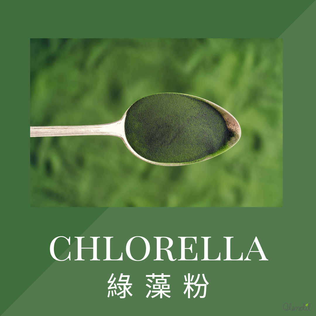 ORGANIC CHLORELLA