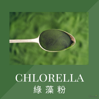 ORGANIC CHLORELLA