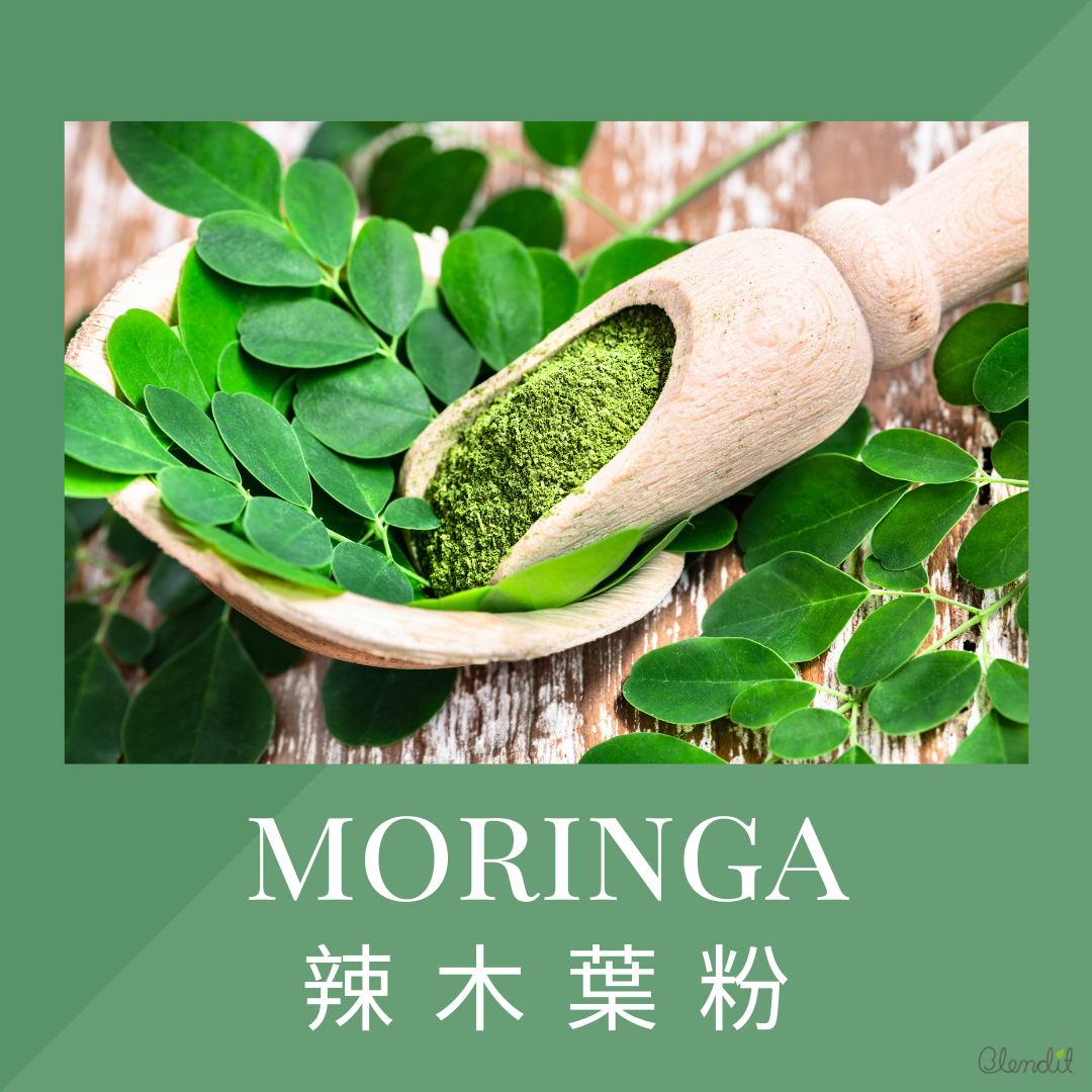 ORGANIC MORINGA LEAF POWDER